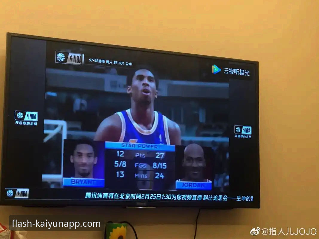 开云app官方下载安装失败vs成功安装：问题根源与解决方案的全面对比