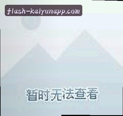 刘洋